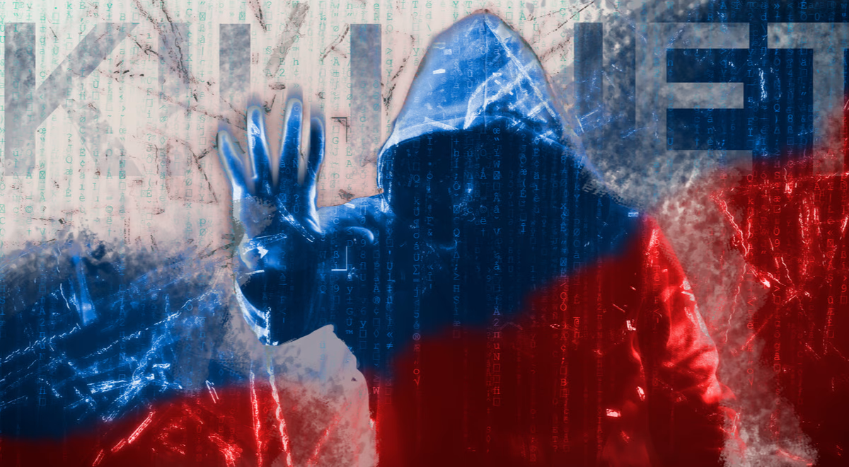 Сайт атакует. Русские хакеры из группировки killnet. Российская хакерская группировка killnet. Русские хакеры с флагом. Хакеры из killnet.