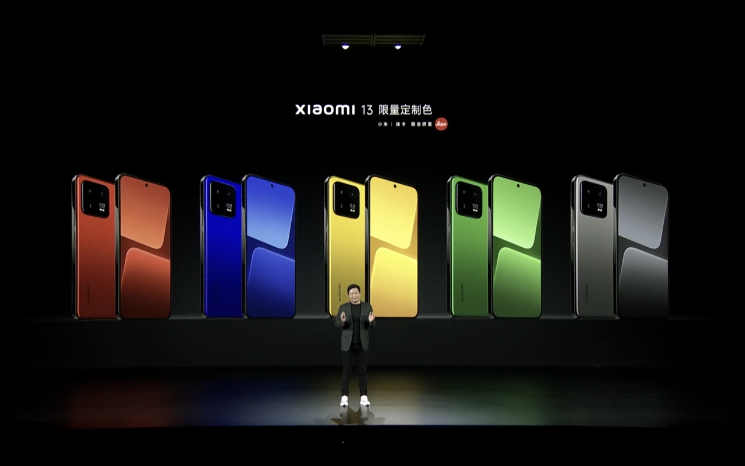 Обзор телефона xiaomi 13. Xiaomi 13 Pro. Ксиаоми 13 ц. Ксяоми 13 цвета. Сяоми с 2 экранами.