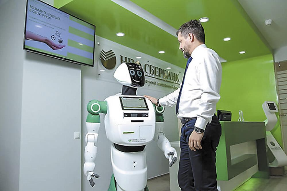 Sberbank earned more than 230 billion from the implementation of AI in 2022
