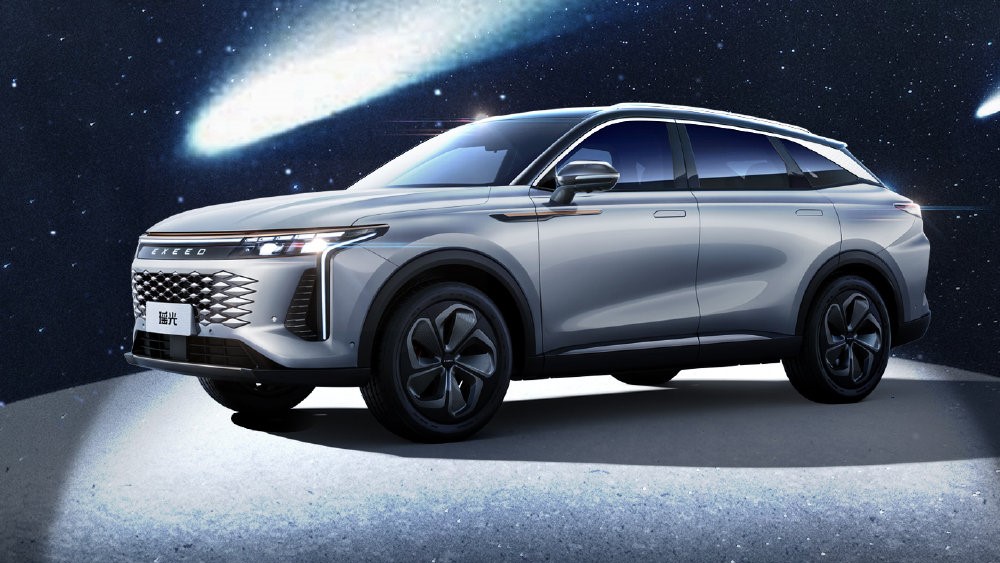 This car will officially arrive in Russia.  Exeed AtlantiX pre-orders open in China