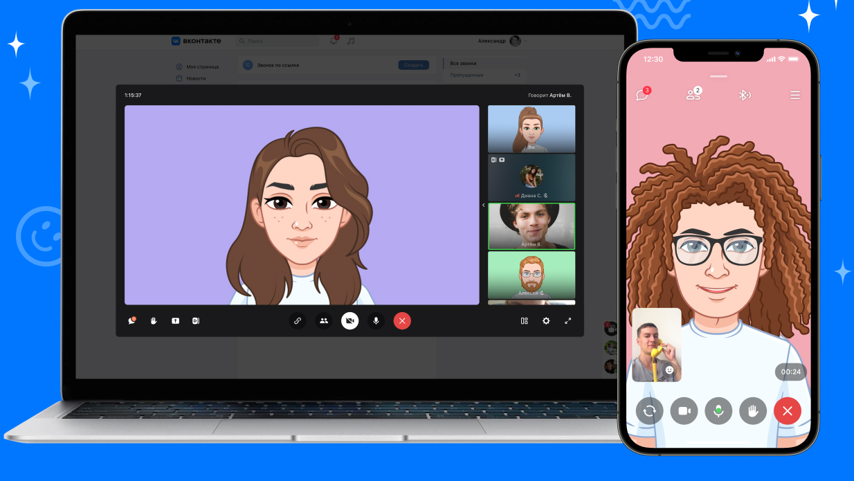 Video conference without turning on the camera: digital vmoji avatars have earned in VK Calls