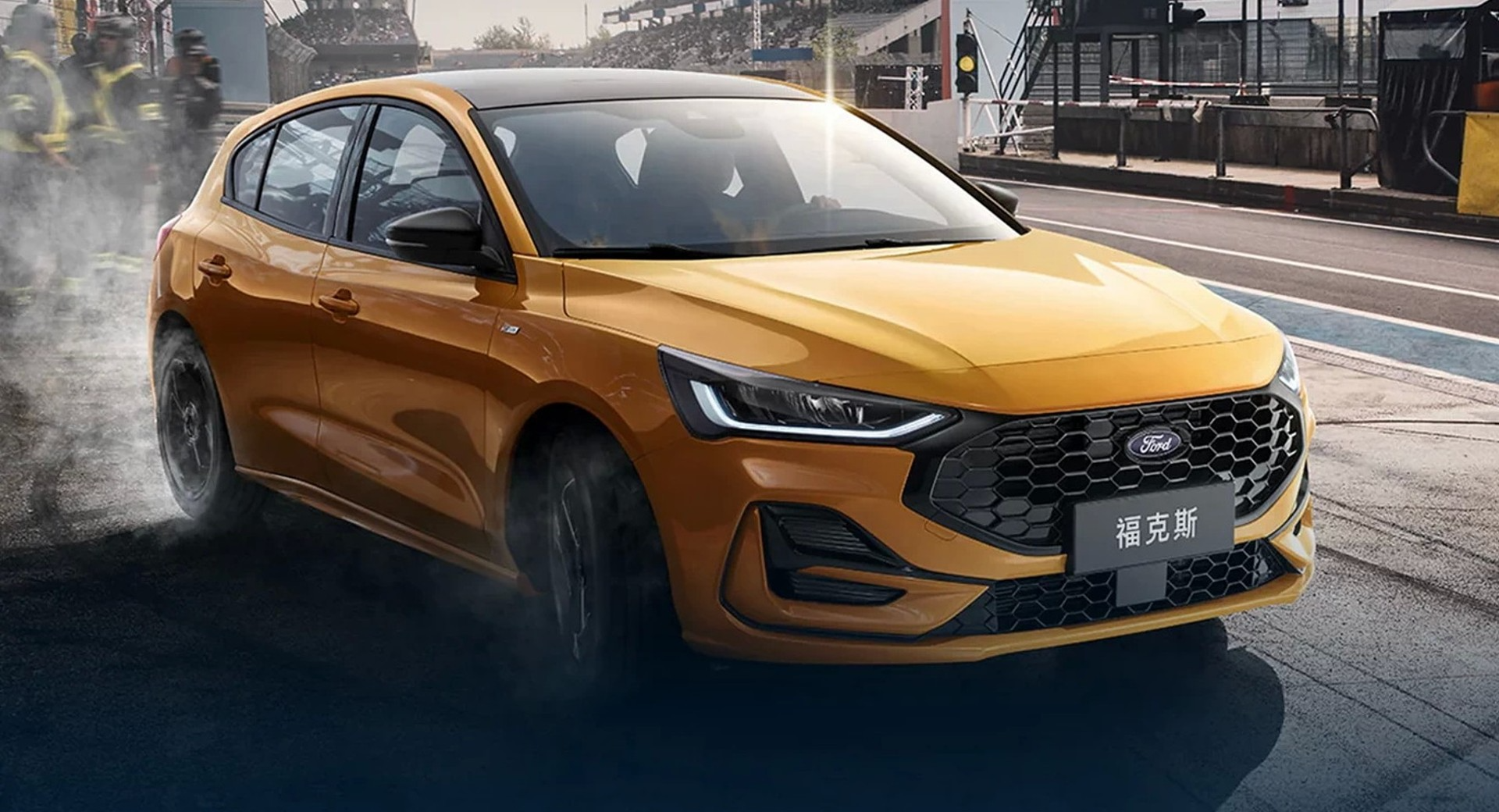 The latest Ford Focus 2022 arrived in Russia.  Named prices