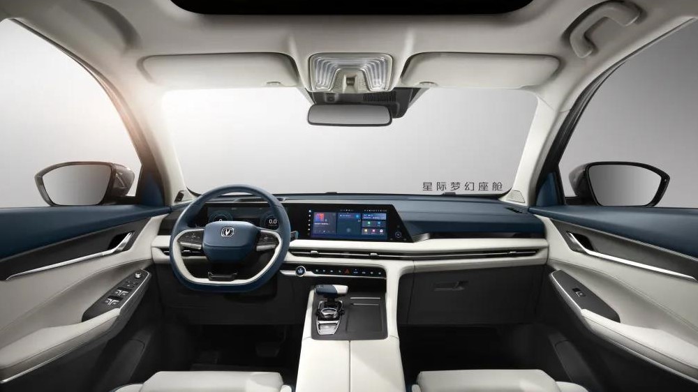 Новый седан Changan Yida: известно оснащение, цена и дата старта продаж Daily-Mo