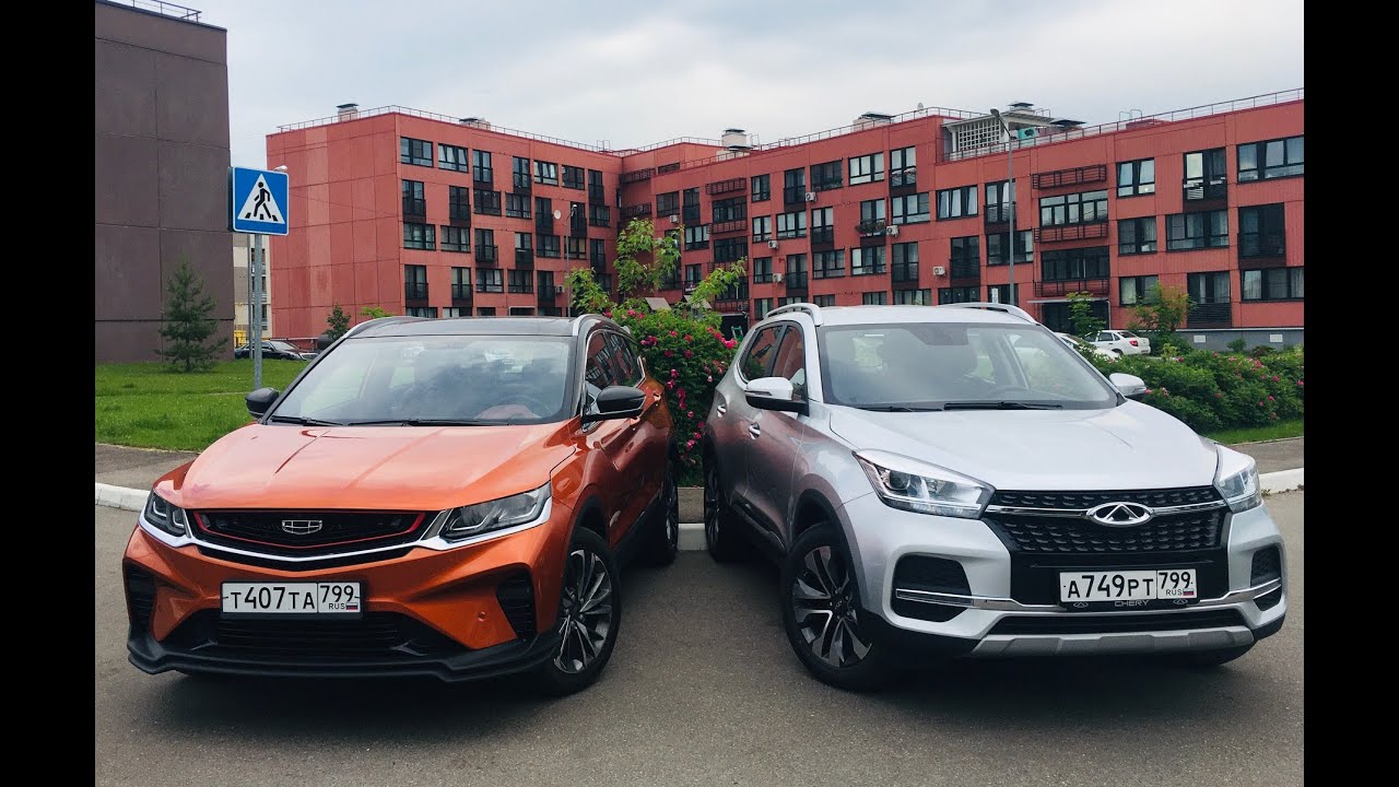 Дилеры chery екатеринбург