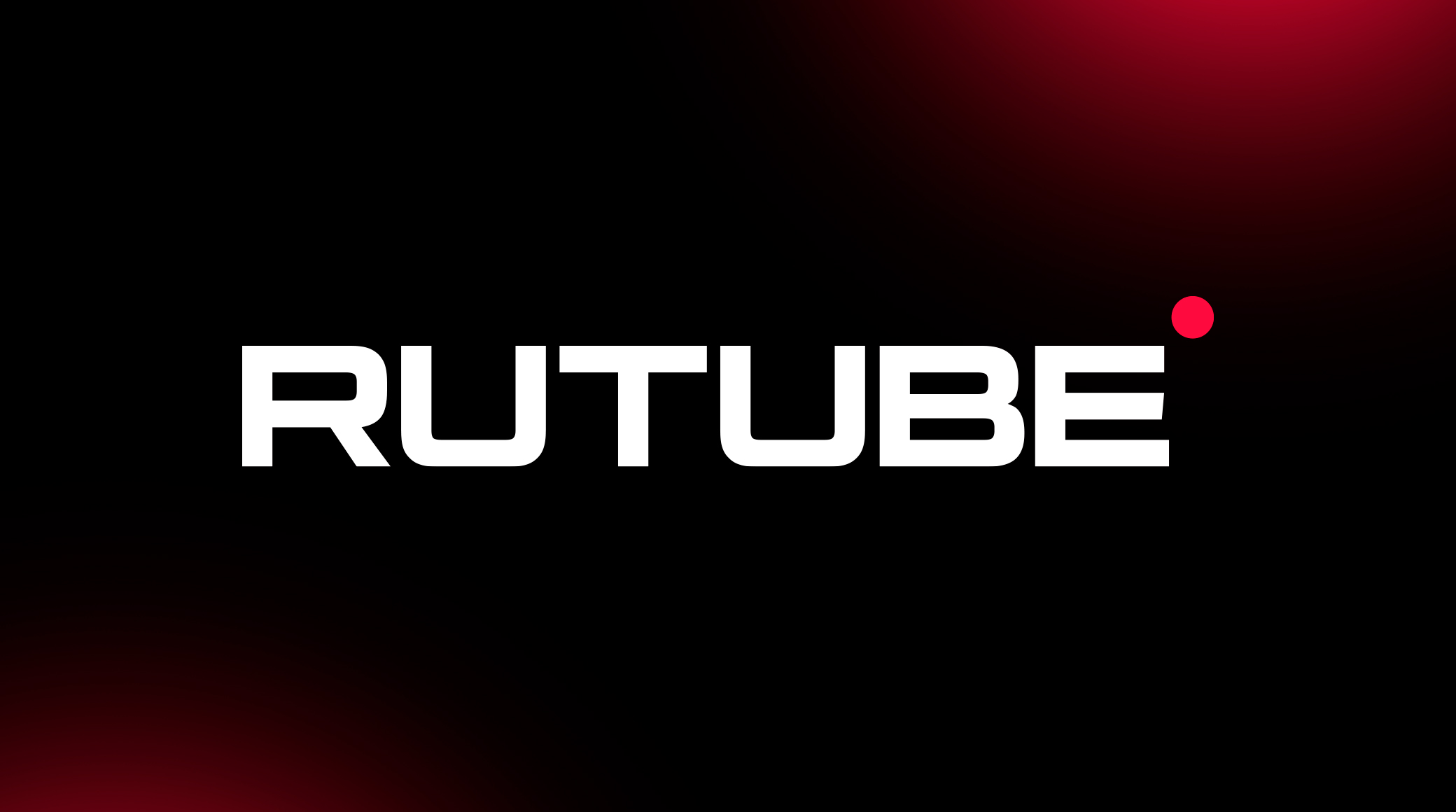 Живое рутуб. Rutube. Рутуб логотип. Rutube logo 2022. Рутуб логотип 2022.