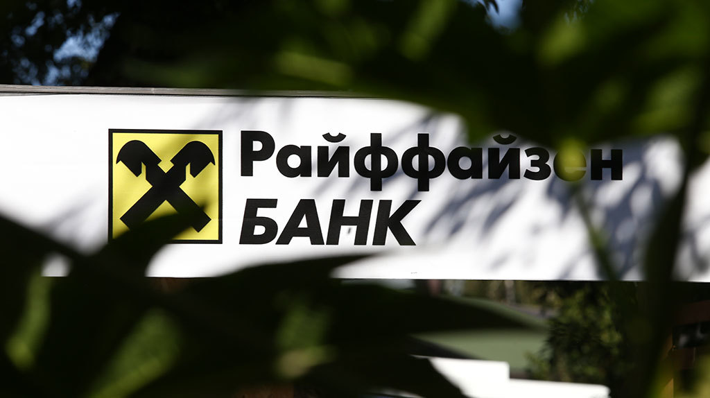 Хранение птс в банке