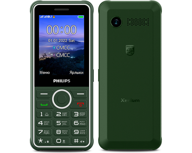 Телефон филипс значки. Телефон Philips Xenium e2301. Philips Xenium e185. Philips Xenium e111. Philips Xenium e110.