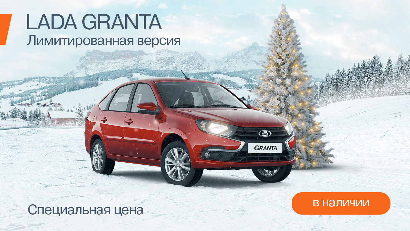 Прибыль автоваза 2022