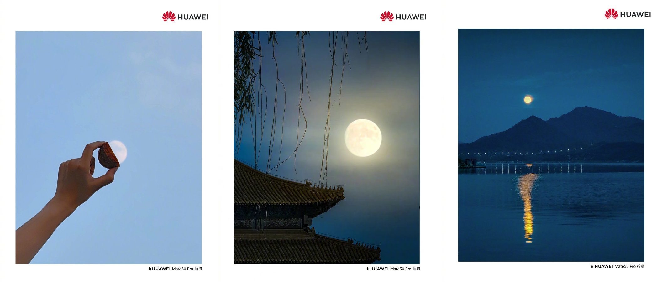Сравнение mate 50 pro. Смартфон Huawei Mate 50 Pro камера. Huawei Mate 50 Pro снимки камеры. Фото Луны Хуавей. Фото сделанные на Huawei Mate 50 Pro.