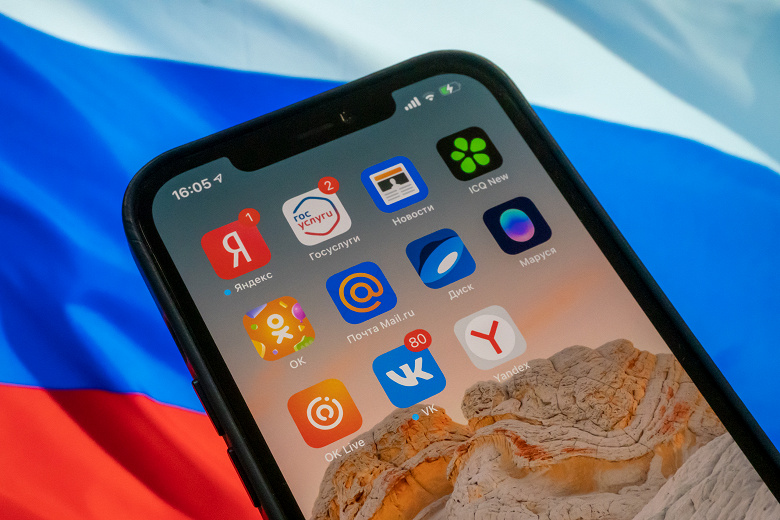 On phones imported into the Russian Federation, they were obliged to install the services of Yandex, VKontakte, Odnoklassniki, Mir Pay, Gosuslugi
