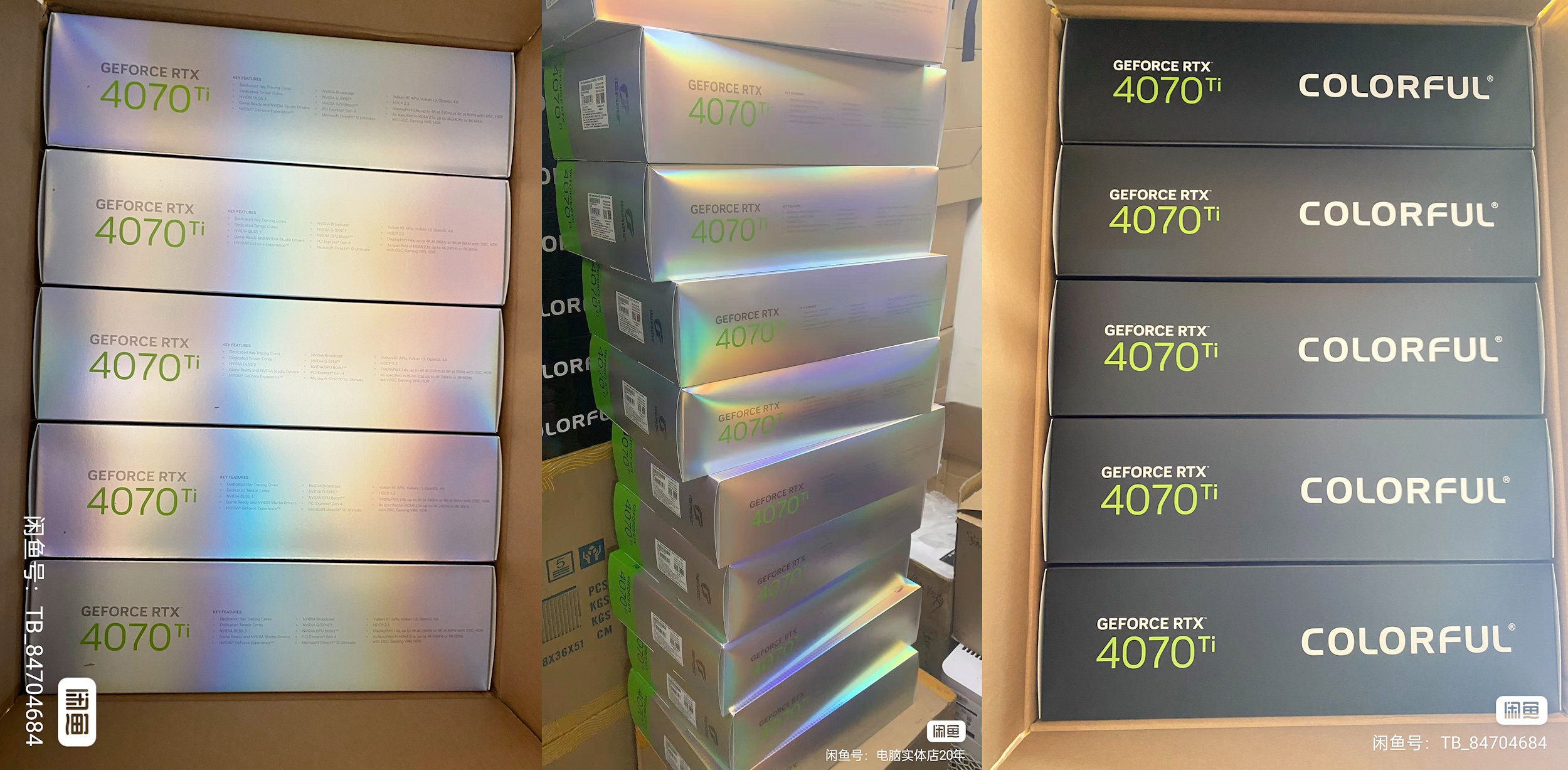 A huge number of boxes for the joy of gamers.  GeForce RTX 4070 Ti is already arriving in Chinese stores