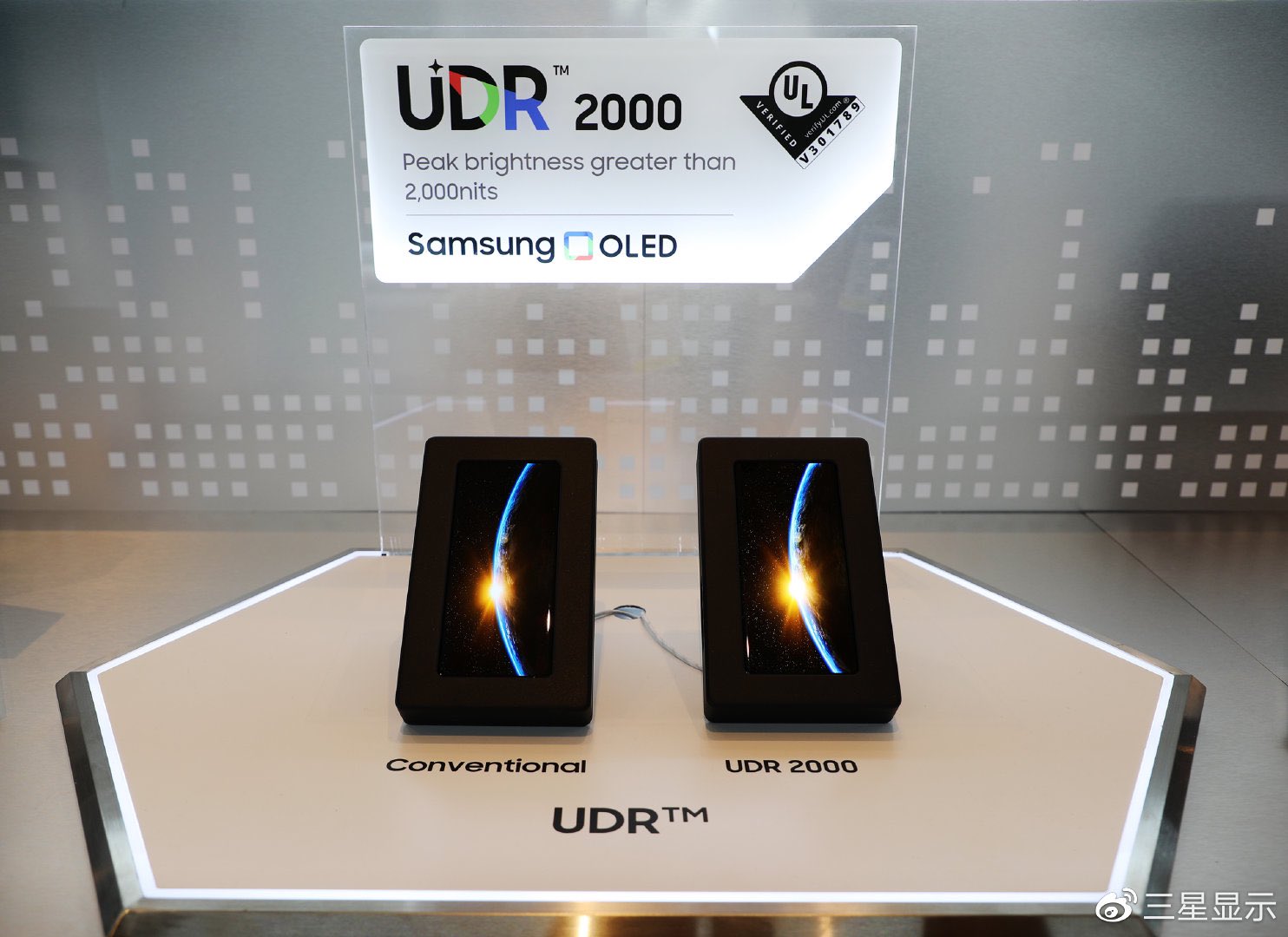 Samsung Galaxy S23 Ultra Won’t Get Latest Super-Bright UDR 2000 OLED Screen