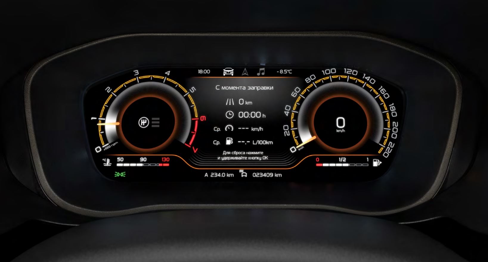 У топовой Lada Vesta NG в комплектации Techno глючит ее главная «фишка» — цифровая панель приборов