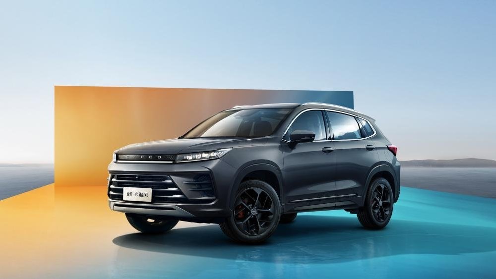 326 HP  and consumption of 1.76 liters per 100 km.  A new crossover Exeed LX is presented in China – are we waiting for it in Russia?