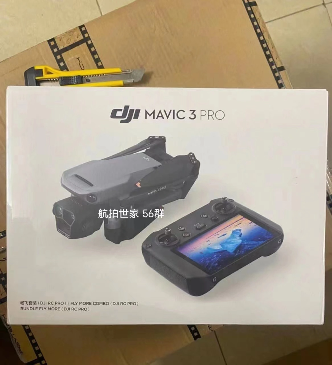 DJI Mavic 3 Pro is already on sale in China.  Photos and details