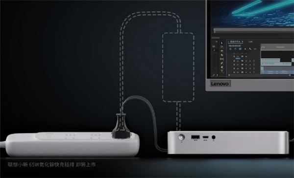 Первый в мире литровый мини-ПК со встроенным блоком питания мощностью ...