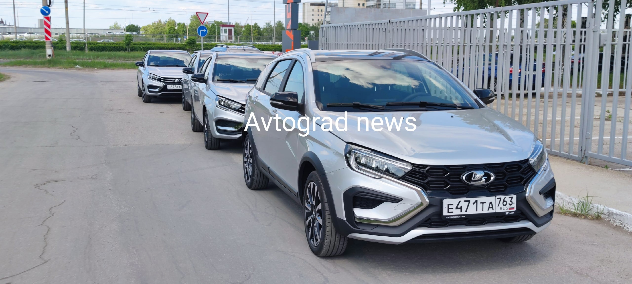 Everything is ready for the official premiere of Lada Vesta NG.  Cars went from Togliatti to St. Petersburg for a presentation, they should announce the price soon