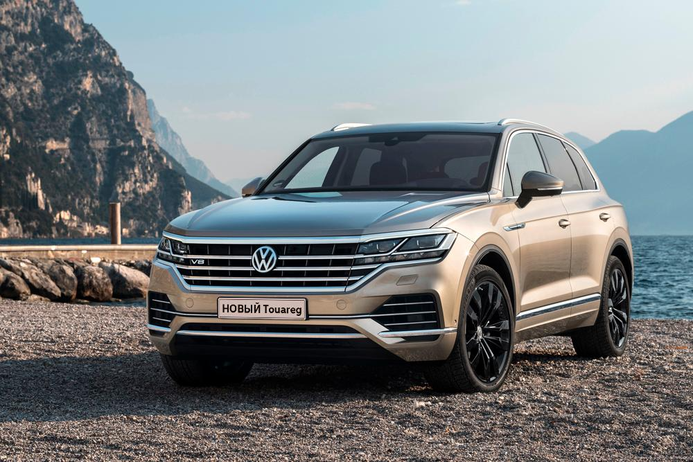 Экологическая эффективность Volkswagen