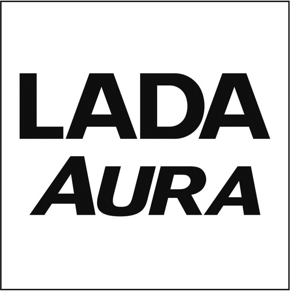 Глава "АвтоВАЗа" назвал примерную цену Lada Aura - KP.RU