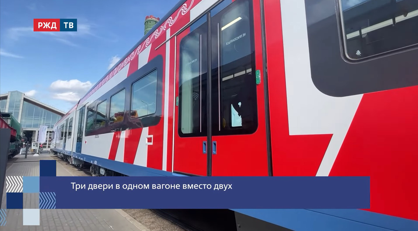 Кондиционер с обеззараживанием воздуха, адаптивное освещение, кресла ...