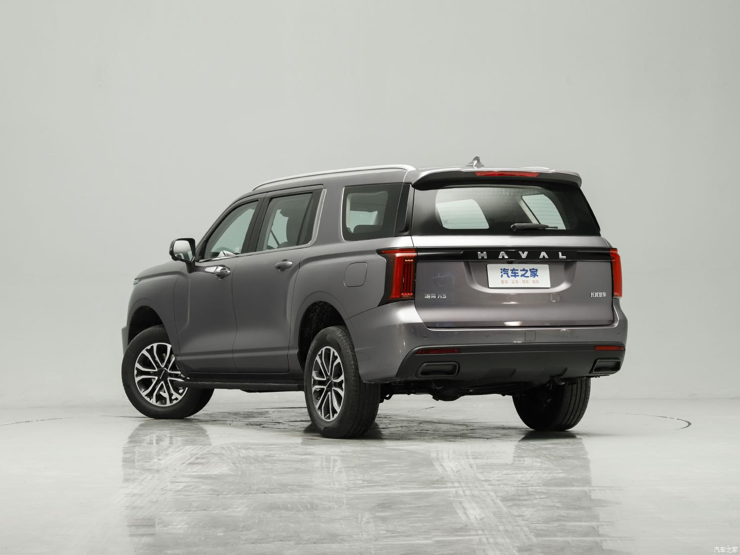 Новый Haval F7 для России: официальное фото
