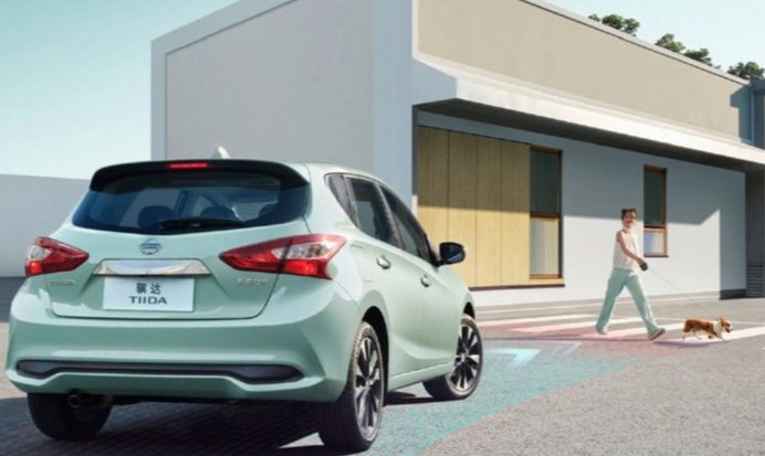 Стильный и современный дизайн