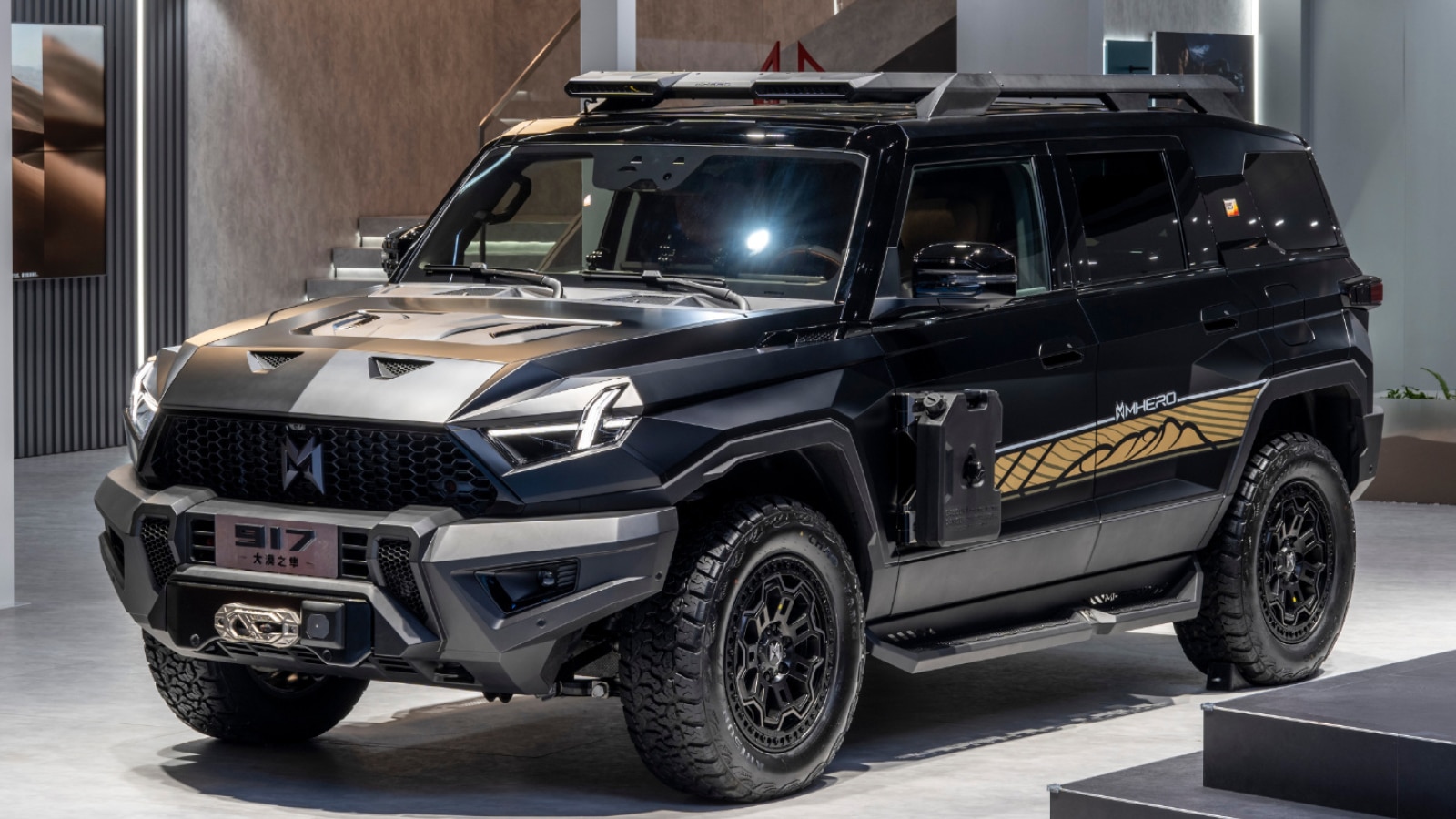 M-Hero I 2023, 2025, джип/suv 5 дв., 1 поколение технические характеристики и ко