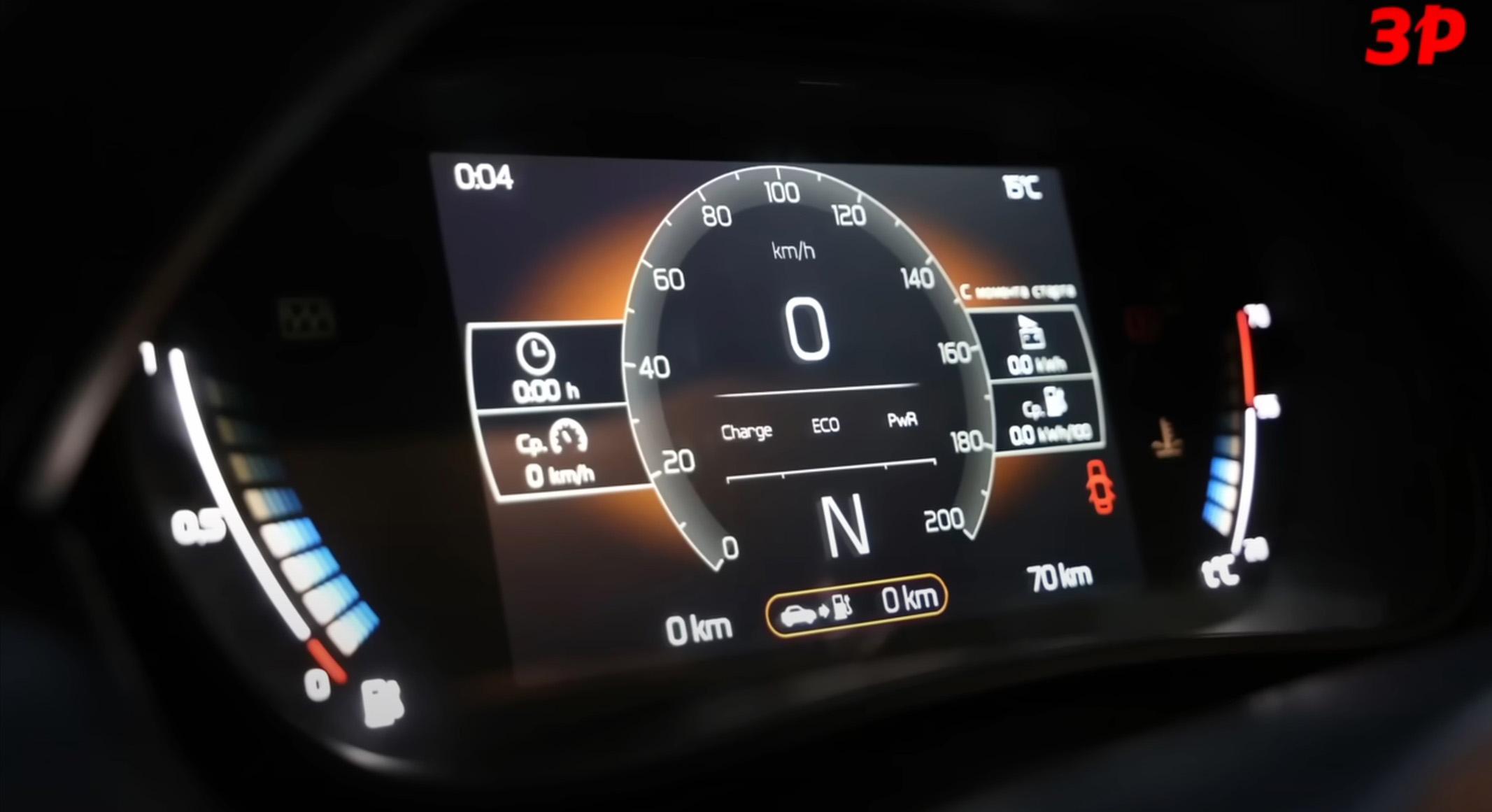 Цифровая приборная панель, полностью светодиодные фары и крошечный ...