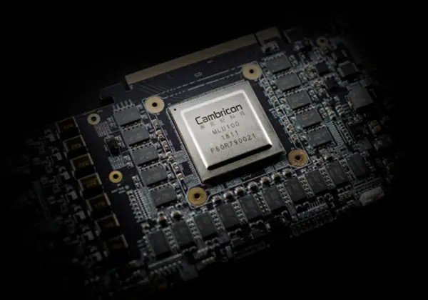 Nvidia встала, место пропало. Китайская компания Cambricon собирается на этом фоне нарастить производство своих ИИ-процессоров более чем втрое