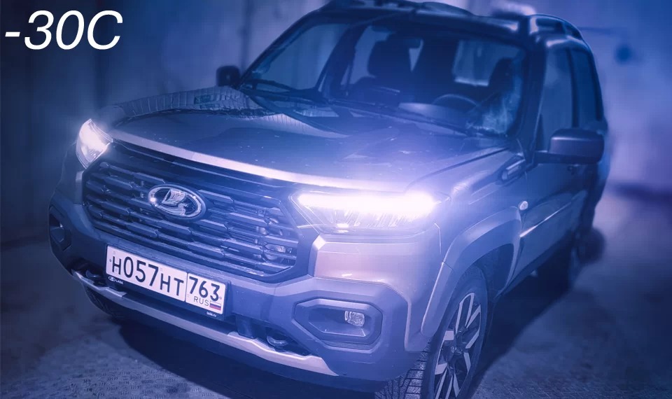 Lada Niva Travel с новым мотором 1,8 л протестировали в мороз до -30 °C