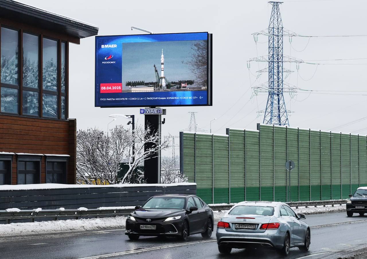 За стартом «Ракеты Победы» наблюдали 20 млн россиян — и это только на уличных экранах