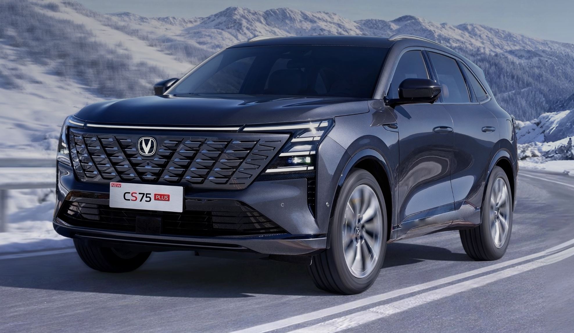 Changan CS75 Plus с «космическим» дизайном будут собирать в России, Changan CS75 Plus может подешеветь за счет появления переднеприводной версии