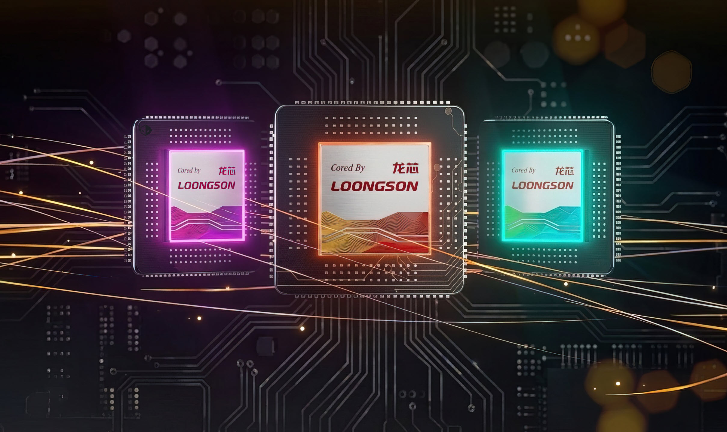 Китайские аналоги Intel Core 12-го поколения и Radeon RX 550 выйдут в ...
