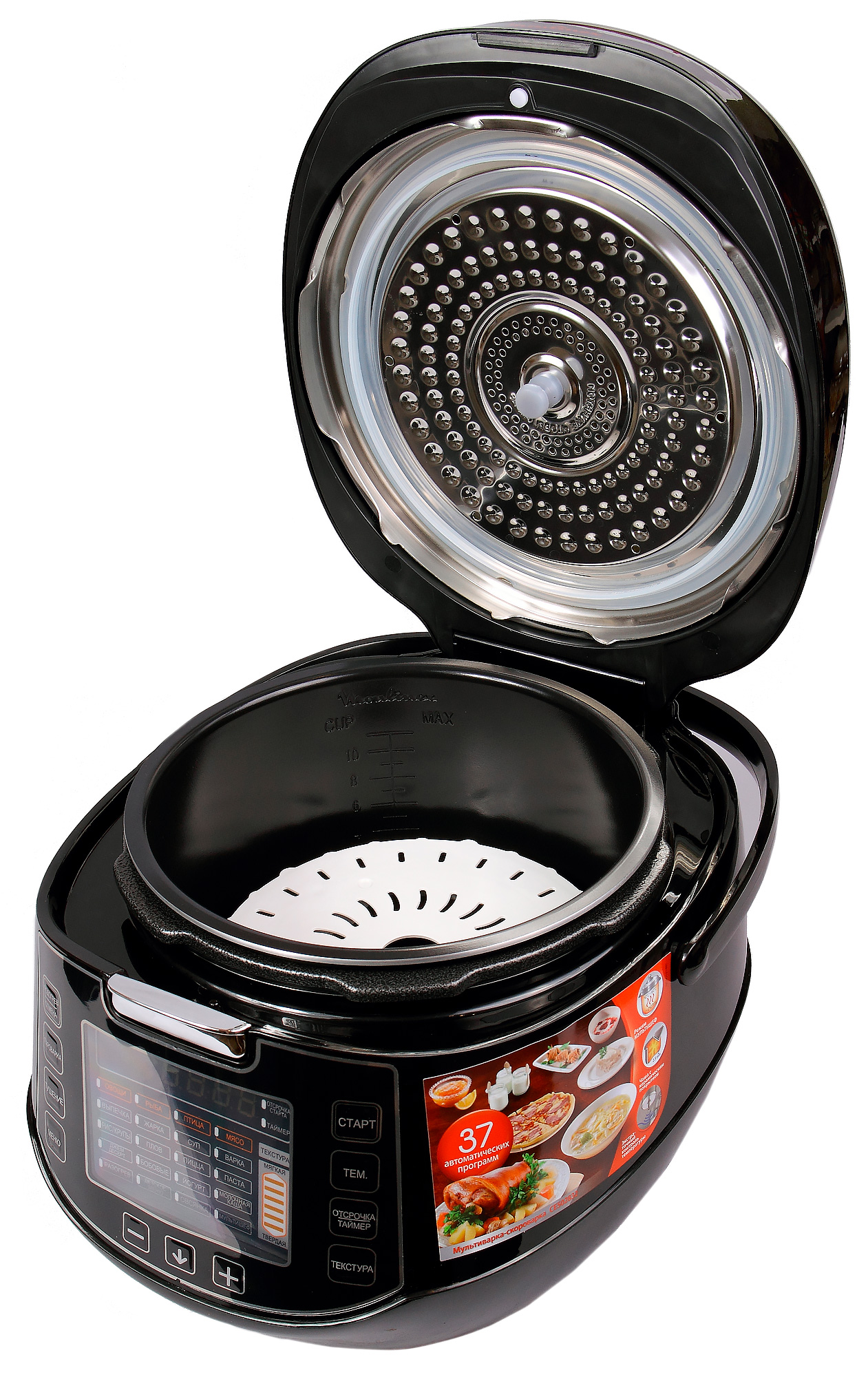 Обзор мультиварки Moulinex ce502832 — классической скороварки, какой ее ...