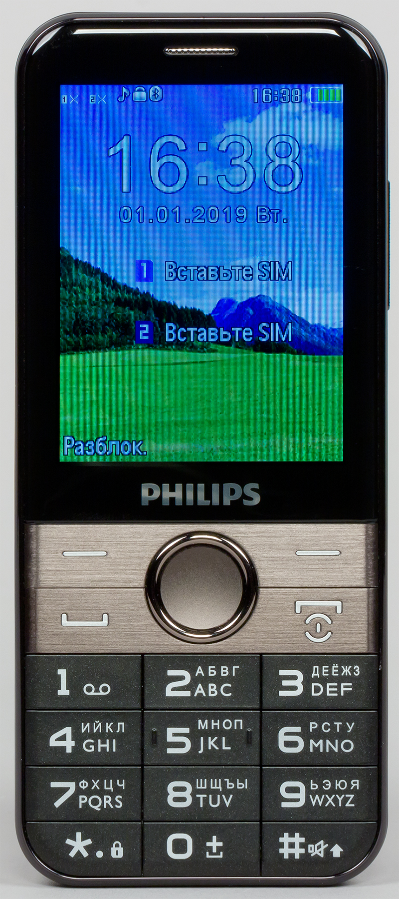 Филипс 580. Филипс е580. Телефон Philips Xenium e580. Philips 580. Телефон Филипс кнопочный е580.
