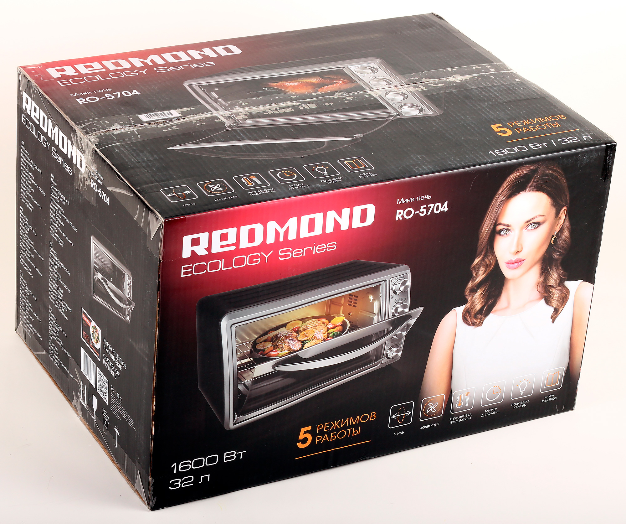 Обзор мини-печи Redmond RO-5704: компактная духовка с конвекцией .