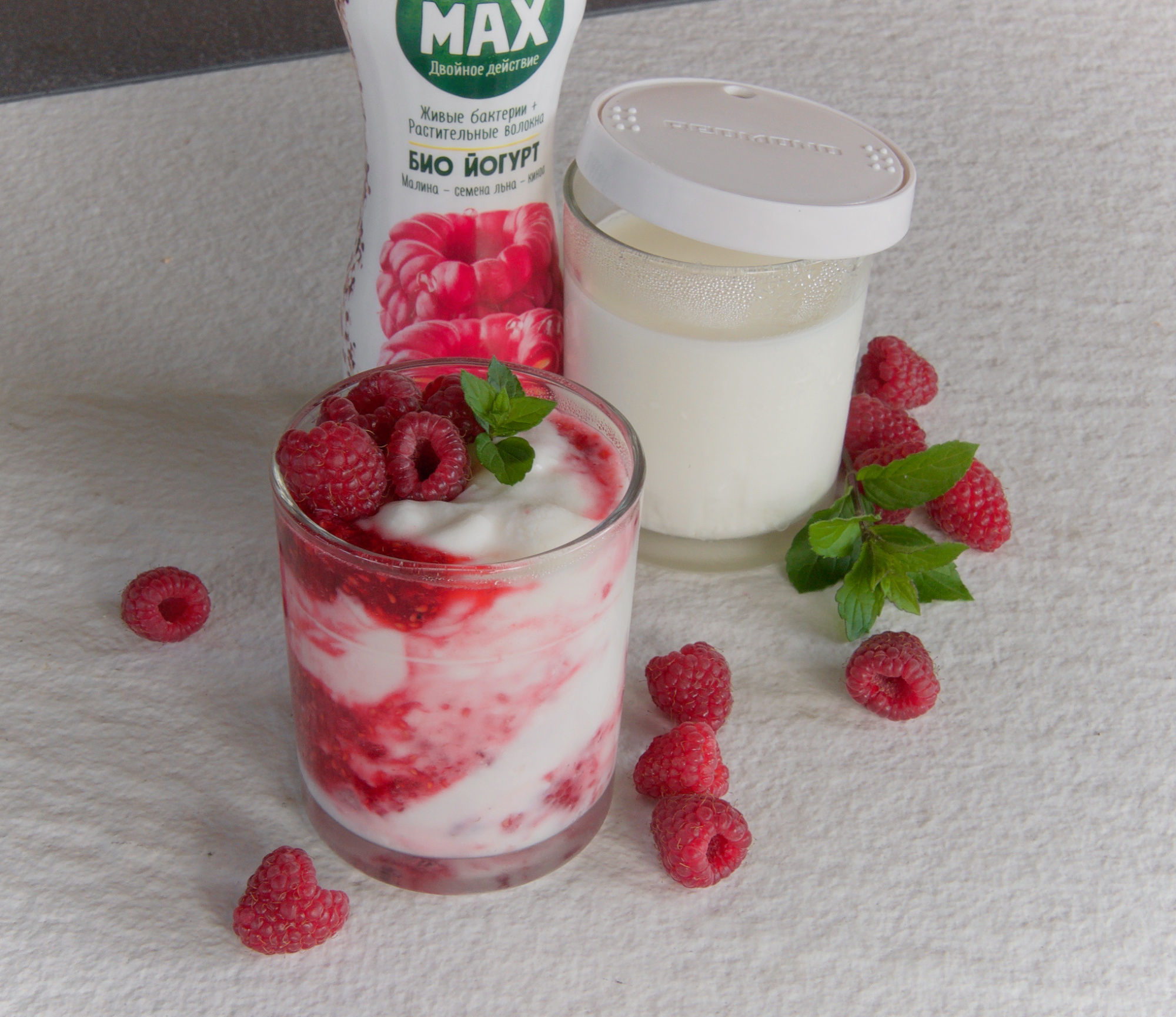 Фото питьевого йогурта. Йогурт. Домашний йогурт. Домашний фруктовый йогурт. Домашний йогурт с добавками.