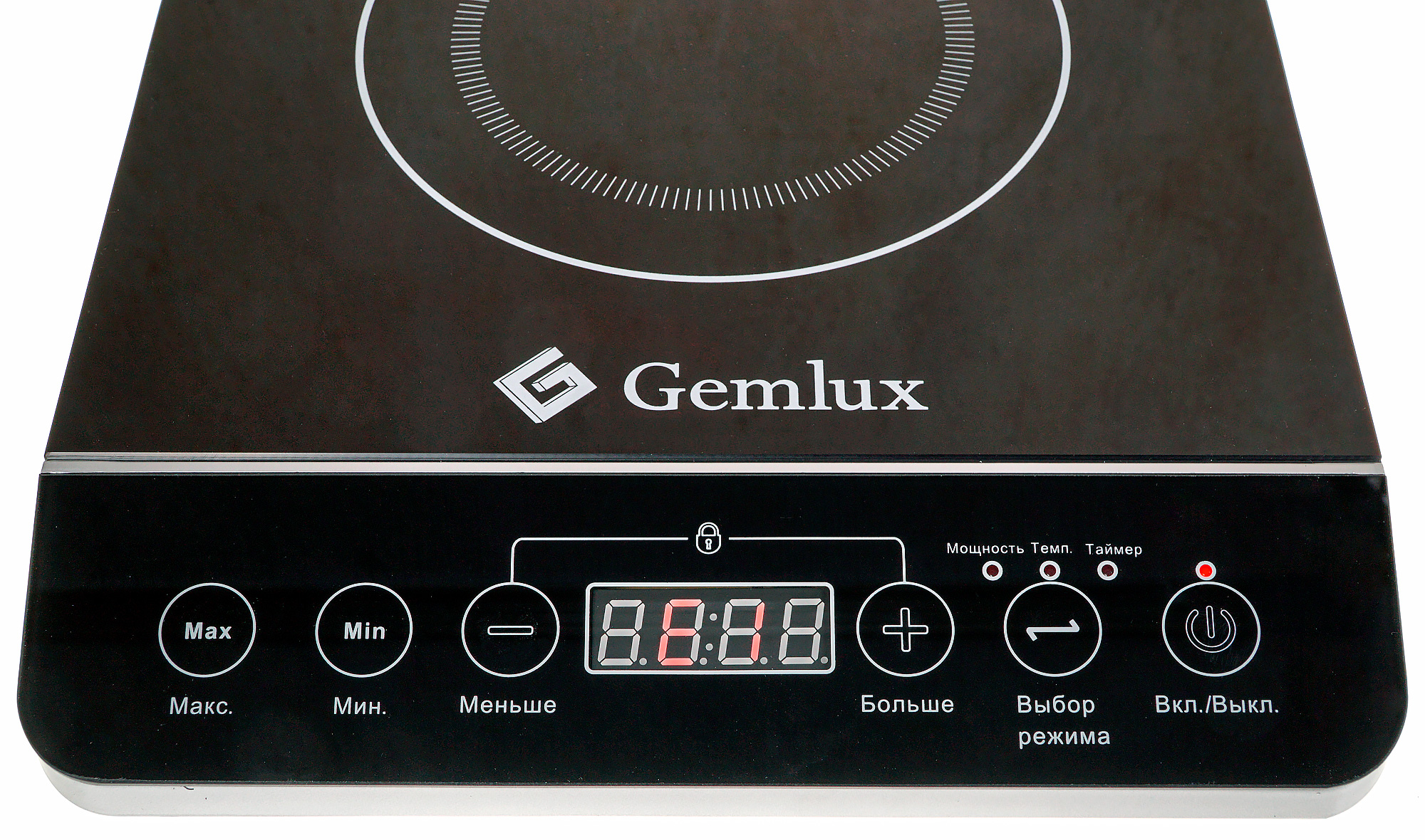 Купить индукционную авито. Плитка индукционная Gemlux gl-ip20a. Индукционная плита BT-350t. Электрическая плита Gemlux gl-ip20a. Индукционная плита Gemlux 3.5 КВТ.