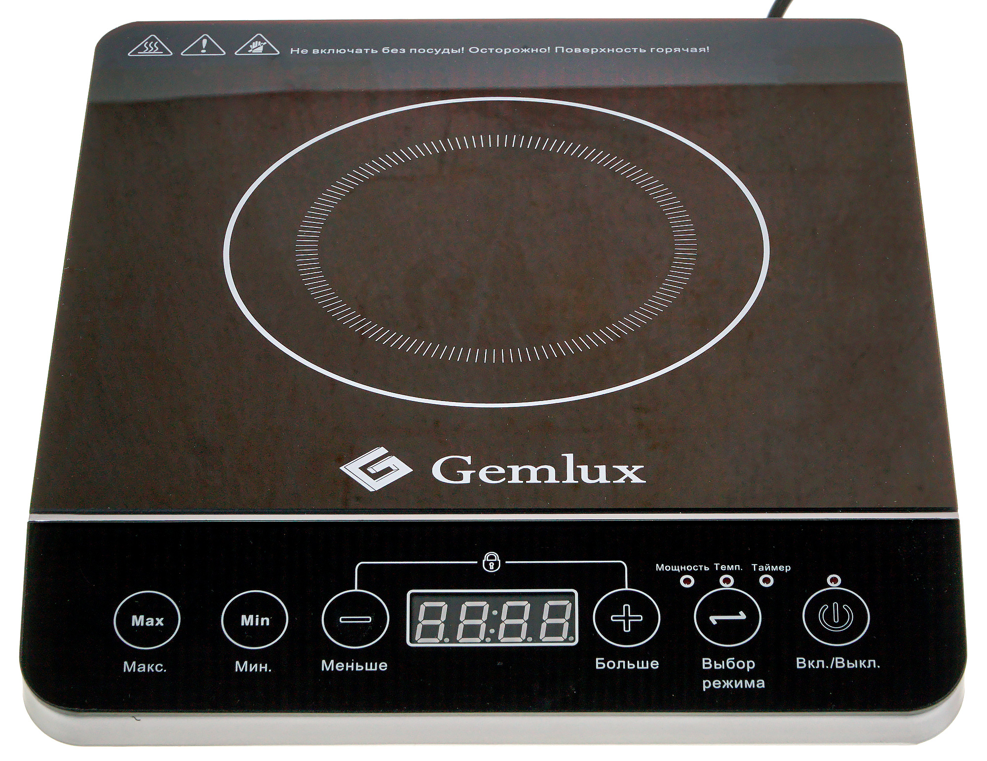 Купить индукционную одноконфорочную. Плитка индукционная Gemlux gl-ip20a. Электрическая плита Gemlux gl-ip20a. Электрическая плита Gemlux gl-ip20a, черный. Плитка индукционная одноконфорочная 3.5 КВТ.