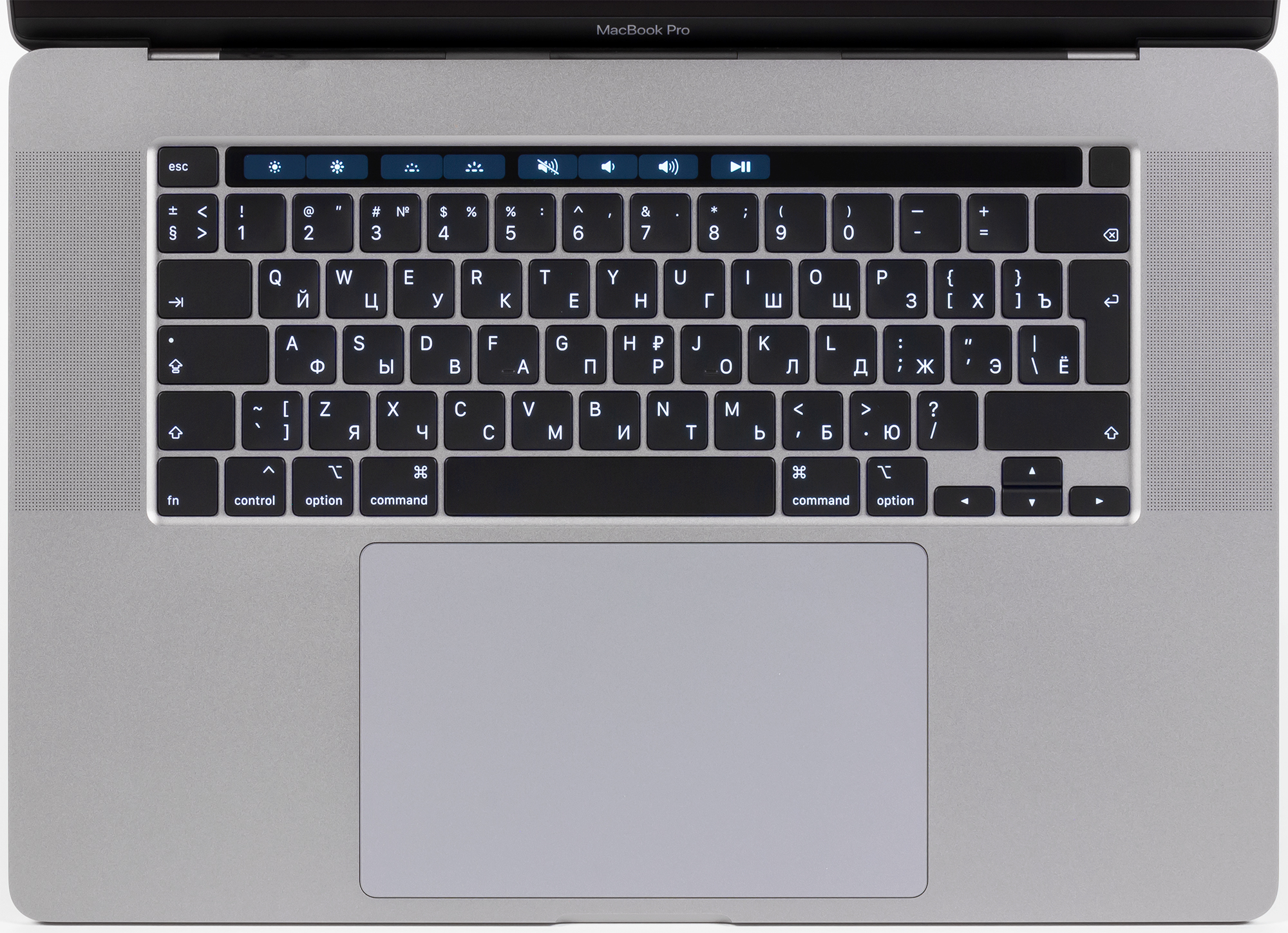 Ноутбук 16 pro купить. Apple MACBOOK Pro 16. Apple MACBOOK Pro 16 клавиатура. Клавиатура MACBOOK Pro 16 2023. MACBOOK Pro 13 Mid 2014 клавиатура.
