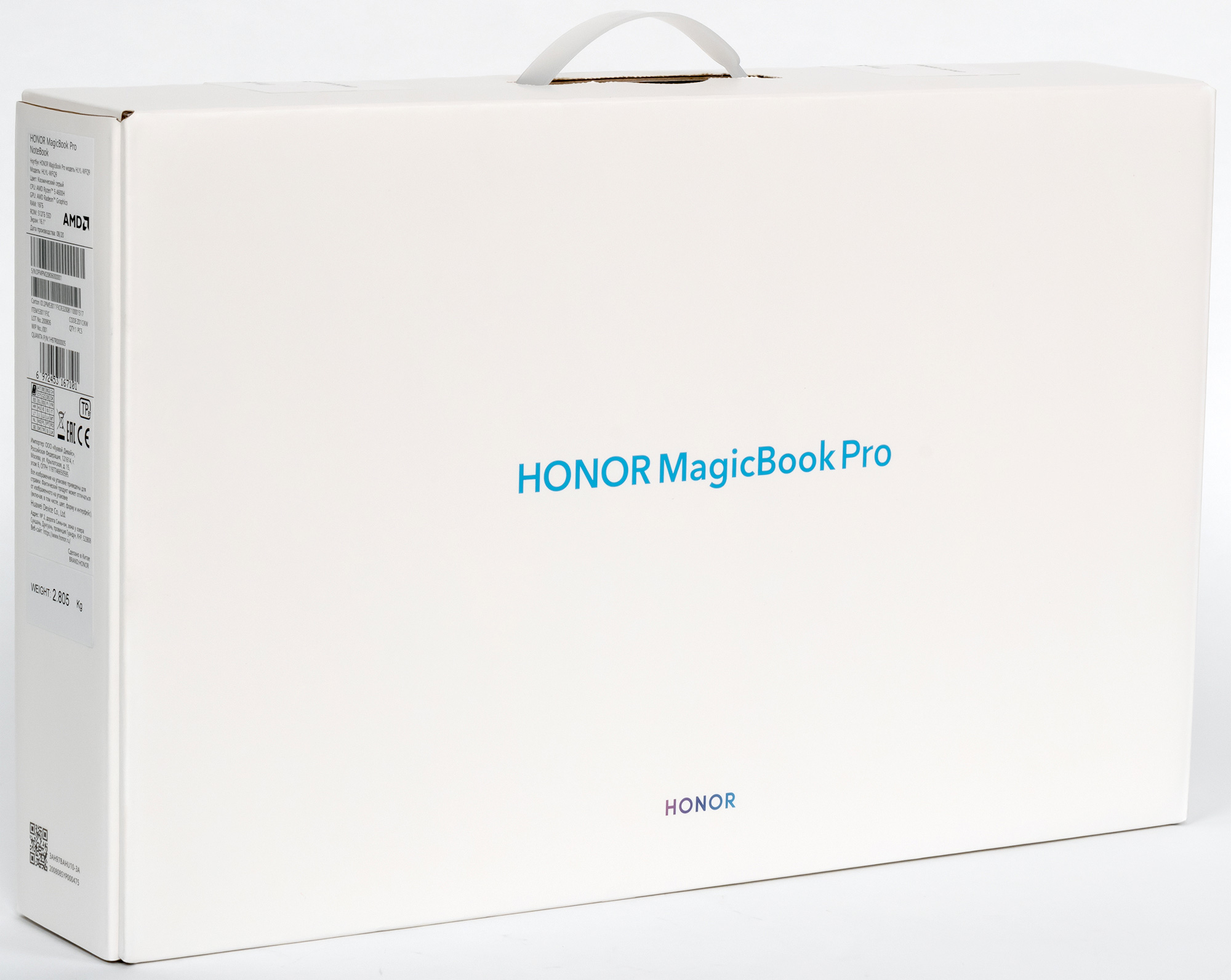 Купить хонор бук 16. Honor MAGICBOOK Pro 16.1. Ноутбук Honor MAGICBOOK Pro 16. 16.1" Ноутбук Honor MAGICBOOK Pro. Honor MAGICBOOK 16 Pro 4600h.