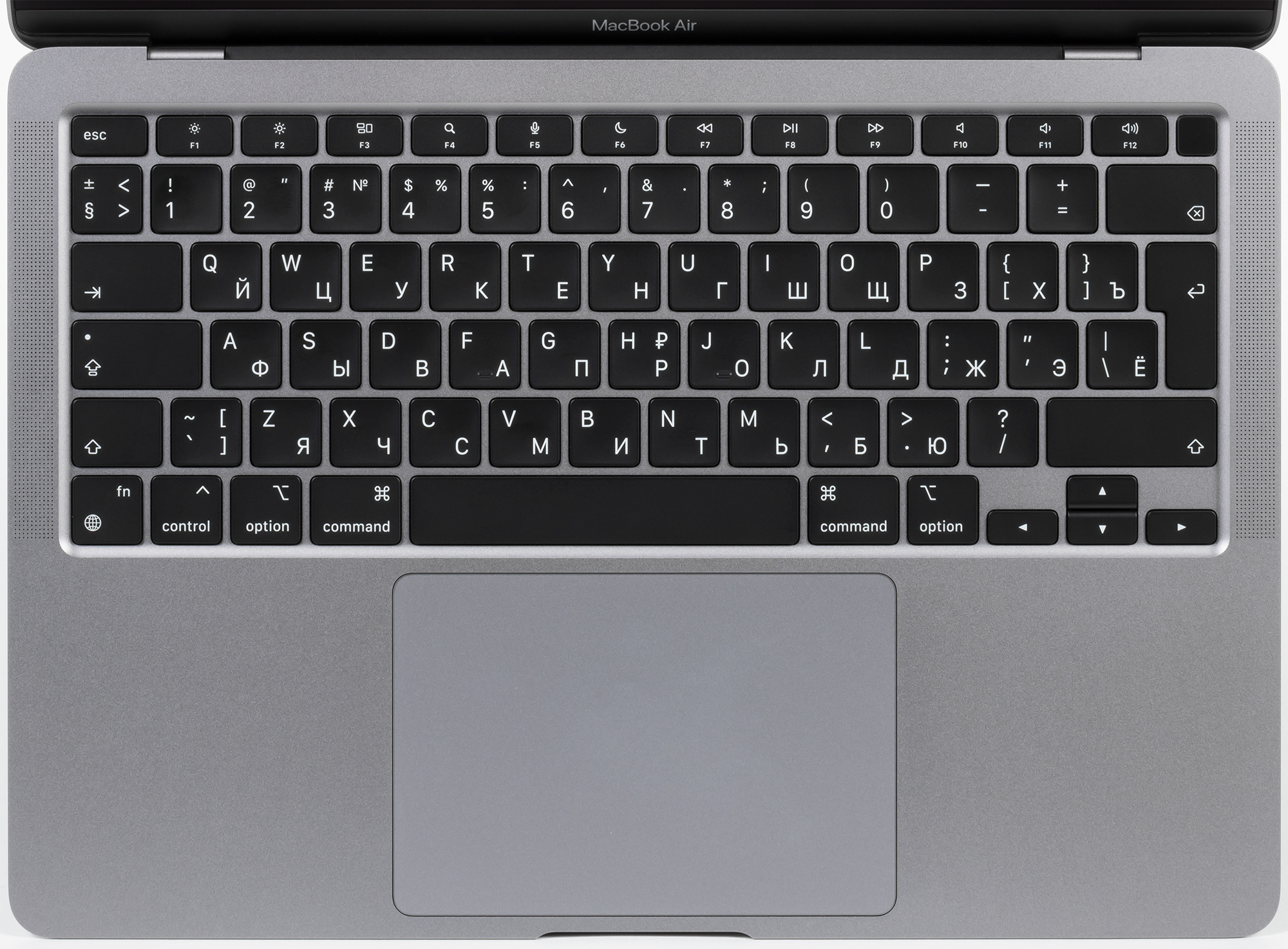 Купить Ноутбук Apple Macbook Air M1