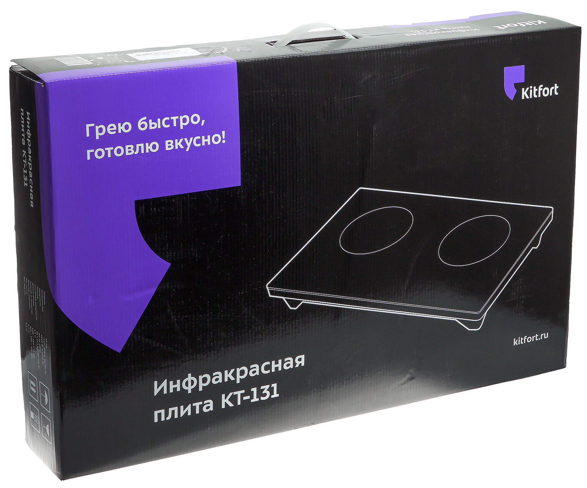 Обзор инфракрасной плитки Kitfort KT-131: мощный двухконфорочный прибор ...
