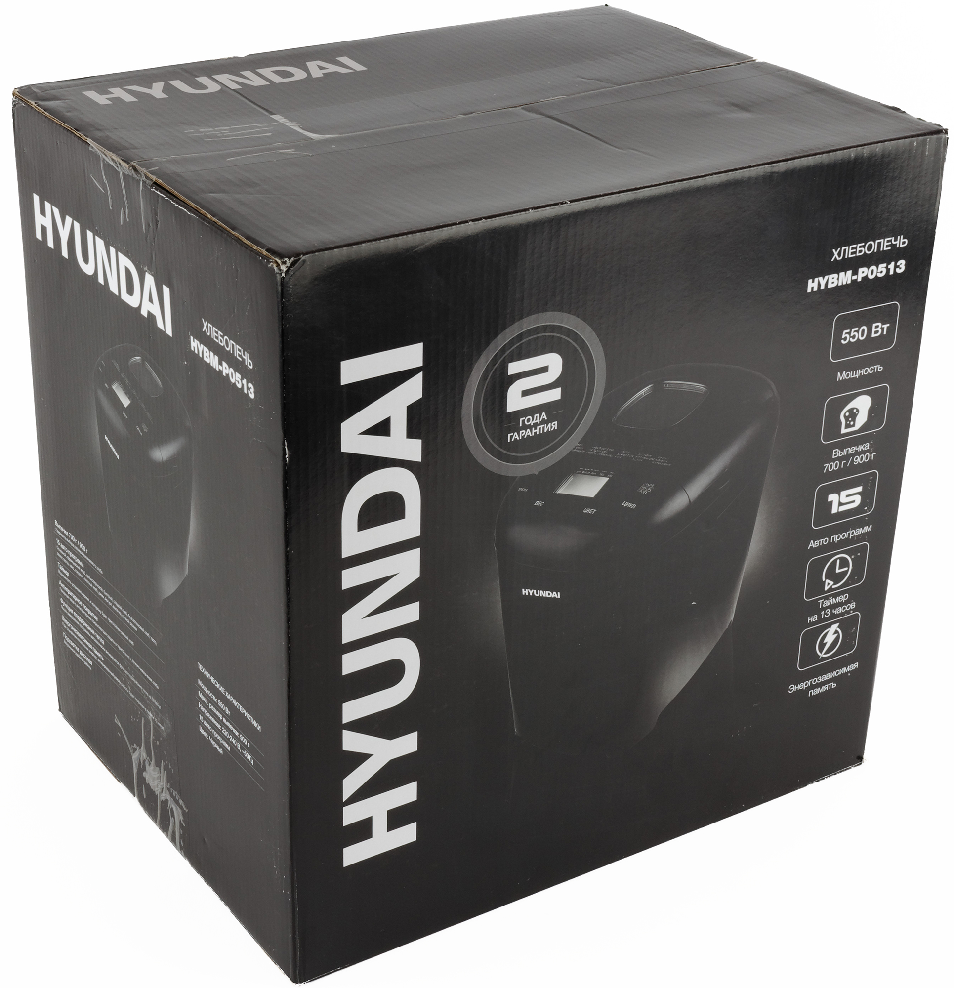 Хлебопечь hyundai hybm p0513