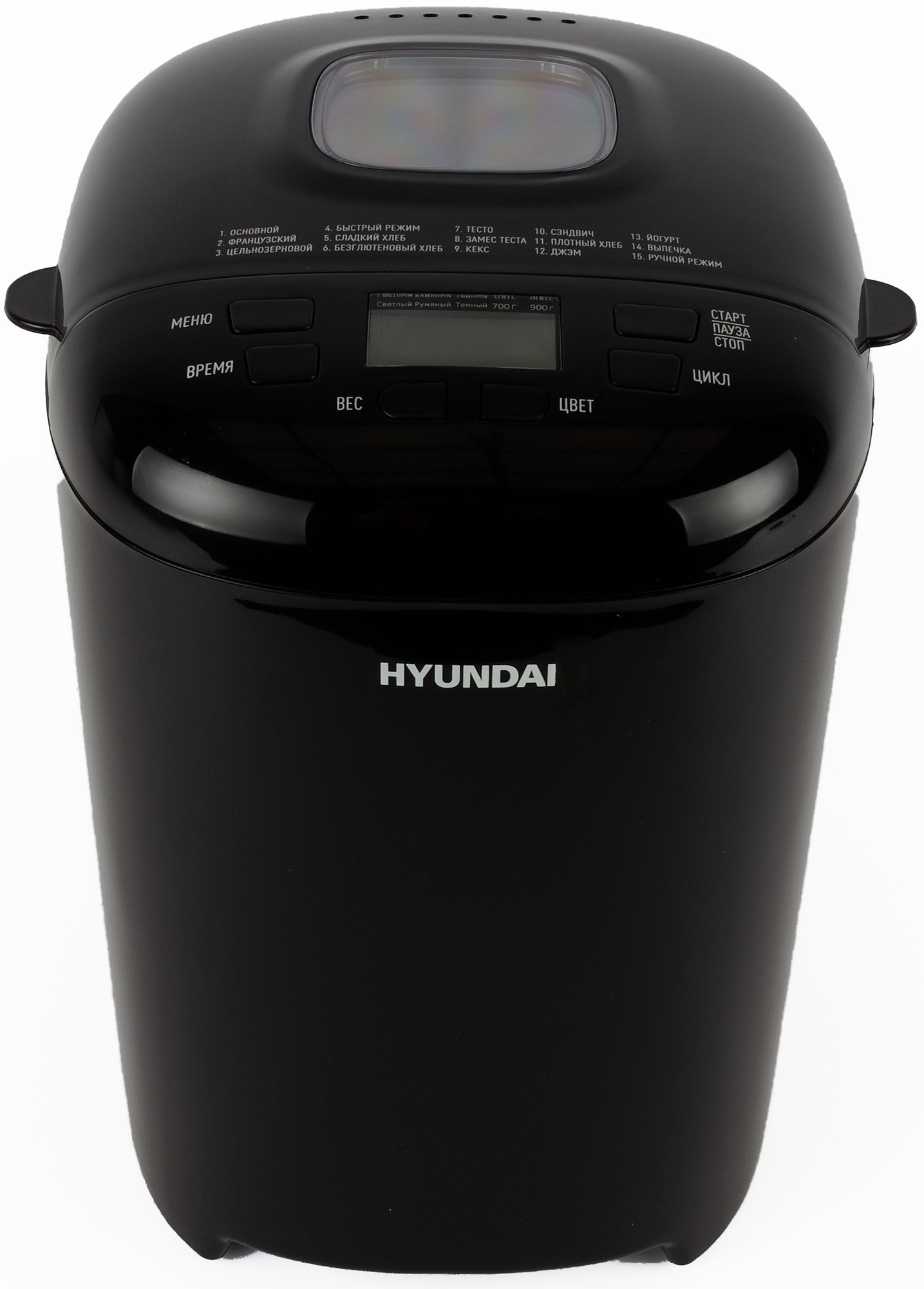 Хлебопечь hyundai hybm p0513