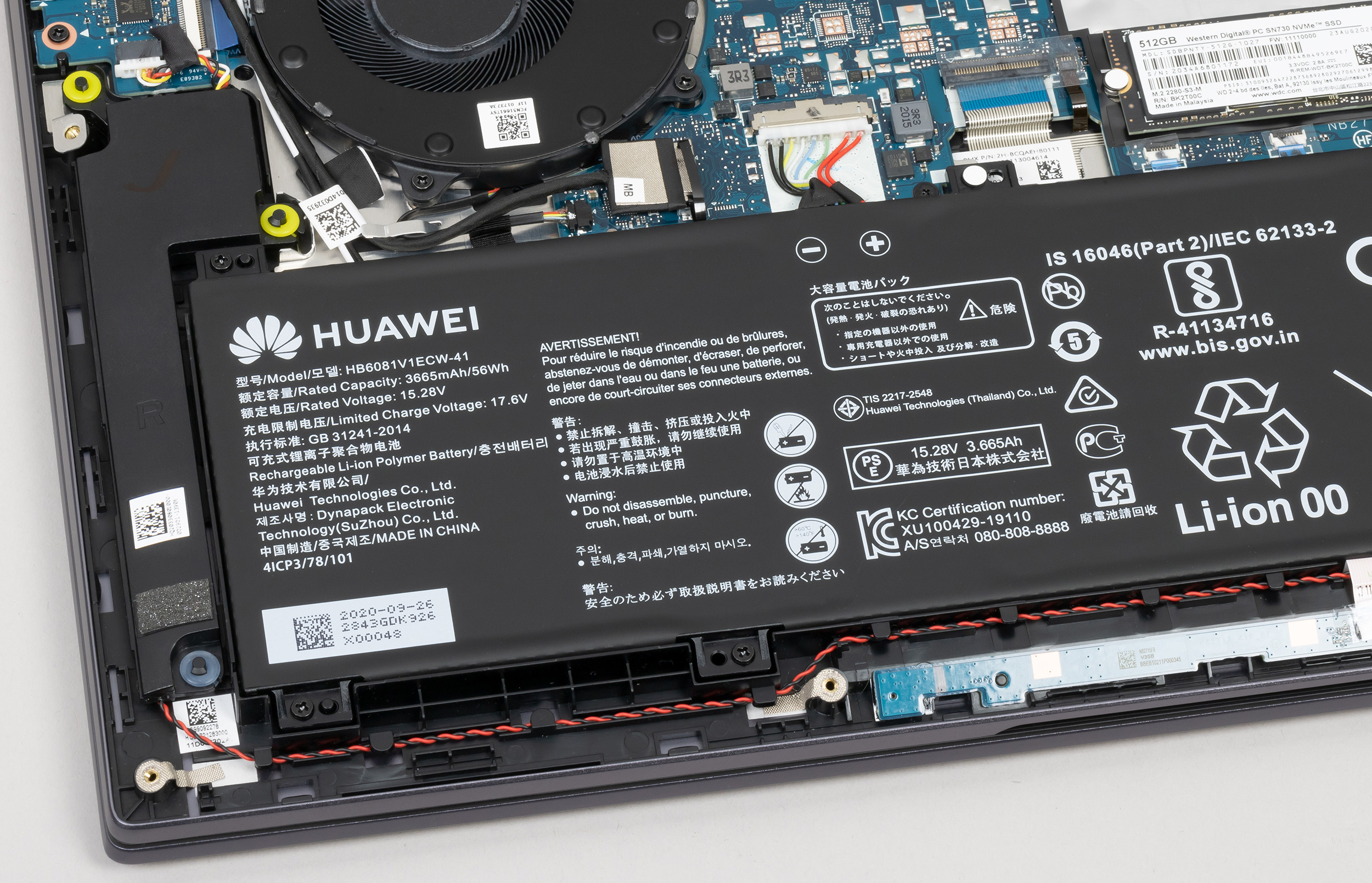 Huawei MATEBOOK d16 SSD upgrade. Пойдёт ли Титан фол 2 на ноутбук Huawei MATEBOOK D 16 YF AMD Radeon.