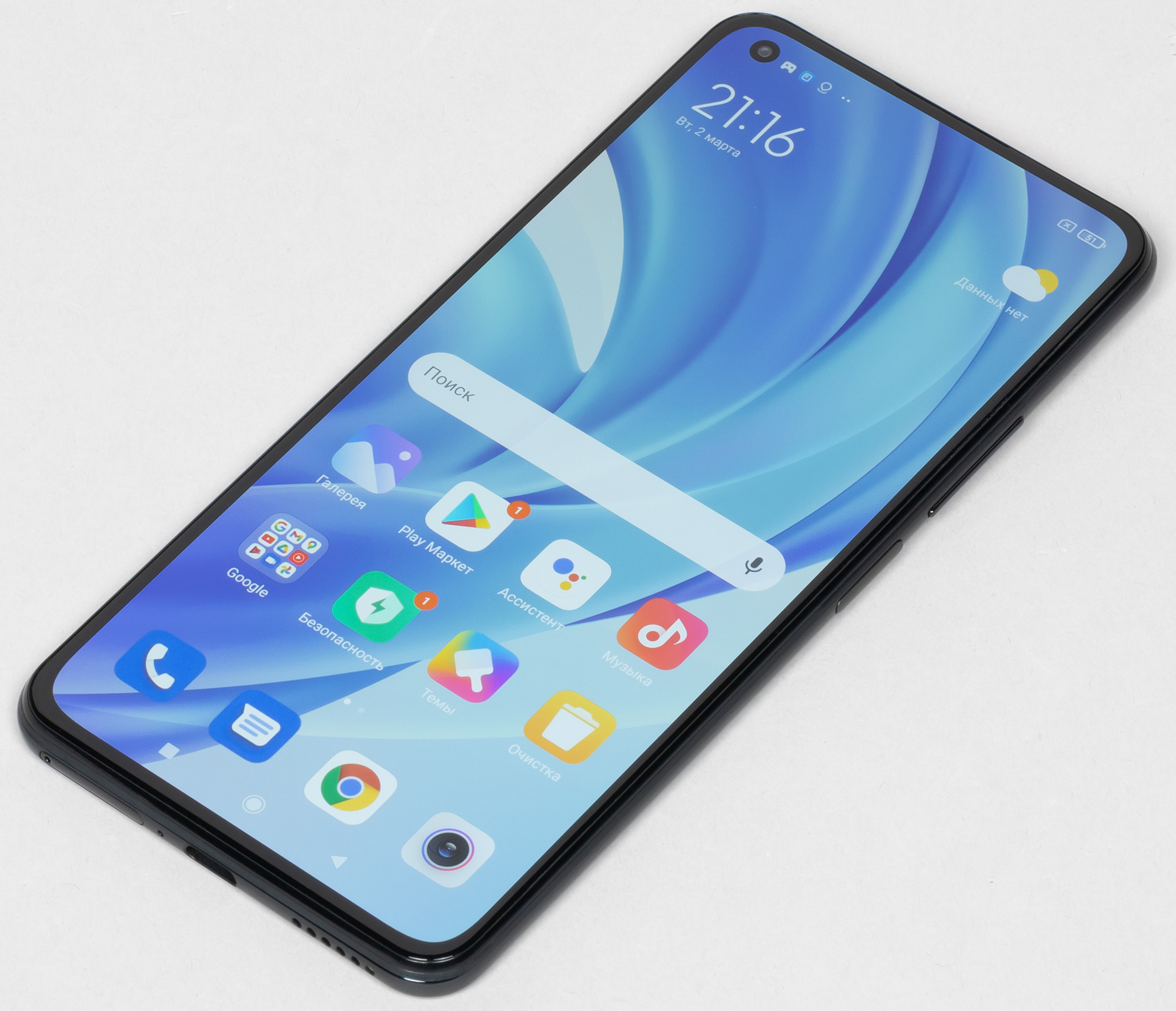 Mi note 11 lite. Redmi 11 Lite. Смартфон Xiaomi 11 Lite. Смартфон Xiaomi mi 11 Lite 8/128. Xiaomi 11 Lite 8/128gb.