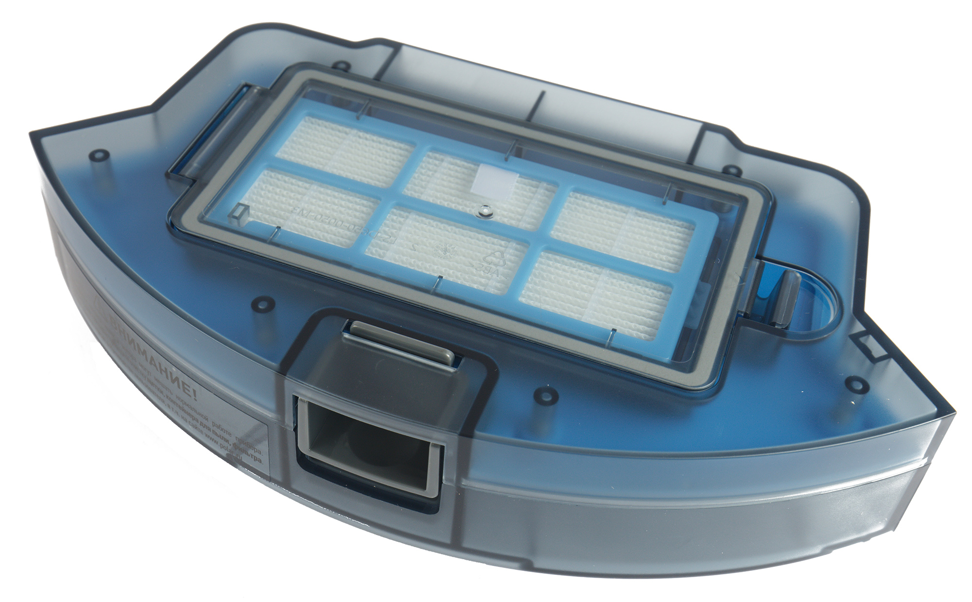 Сканер dolphin 9950. Приложение робот полярис. Приложение робот полярис. Приложение робот полярис. Приложение робот полярис.