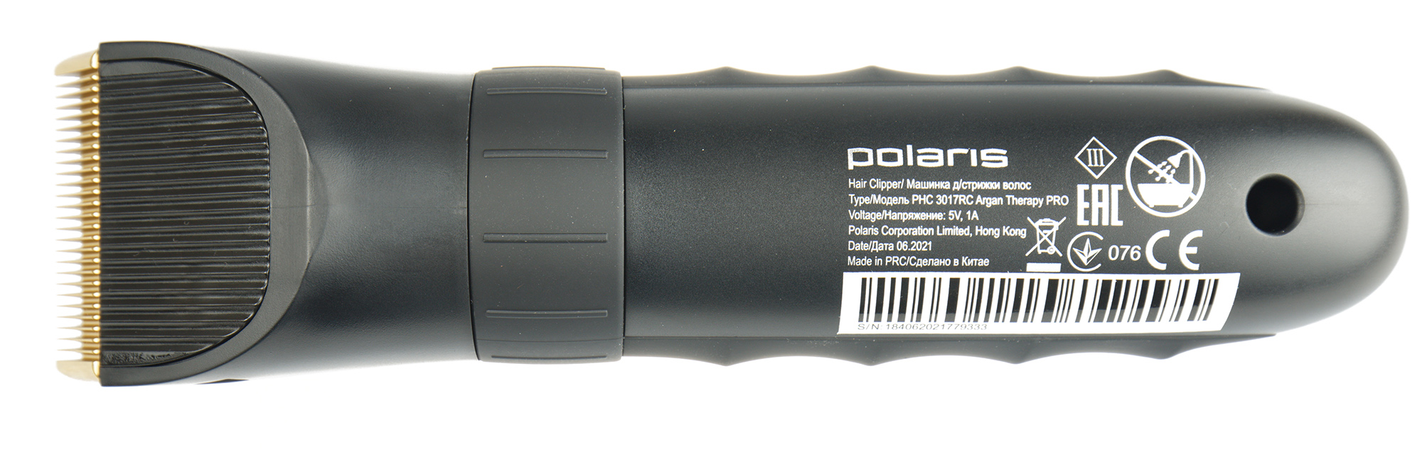 Обзор машинки для стрижки волос Polaris PHC 3017RC Argan Therapy Pro ...