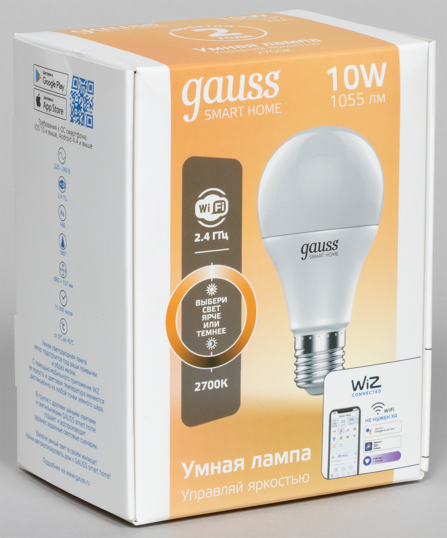 Gauss smart home rgbw e27. Лампа gauss led свеча-dim. 42led-a60-11w-230-4000k-e27. Лампа светодиодная gauss smart home rgbw e14 c37 5 вт 2700-6500k 1/10/100. Gauss led filament st64.